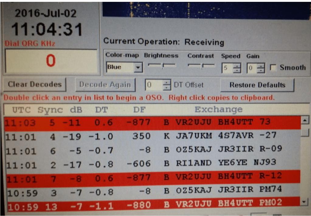 初試 JT65 數碼通訊