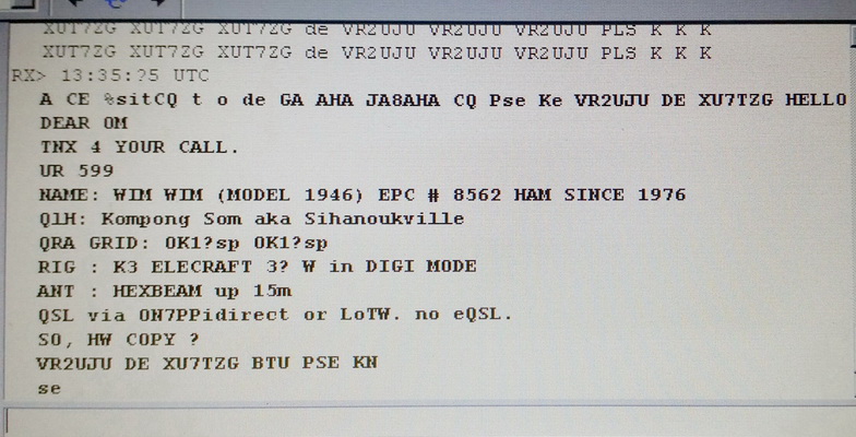 第一次短波數碼通訊-PSK31