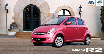 出了新車 做車主了 Subaru&nbsp;R2