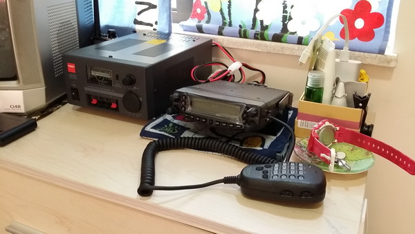 YAESU FT-8900R  + DIAMOND&nbsp;GSV-1200