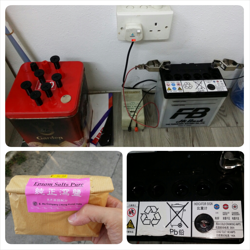 環保電池回春實驗