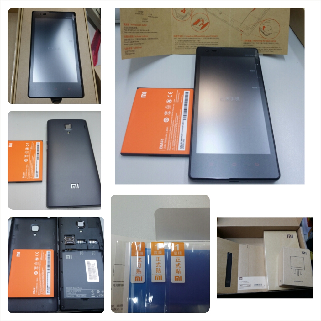 終於等到了 紅米 手機