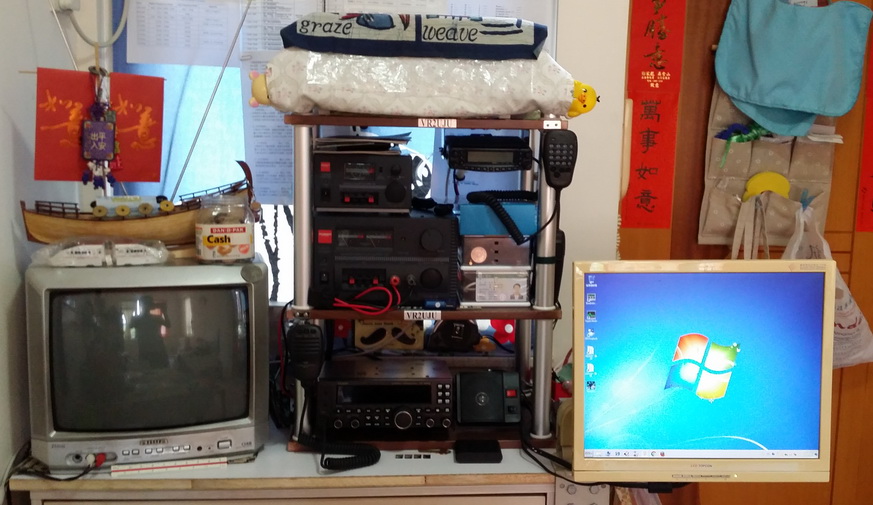 電台升級大行動