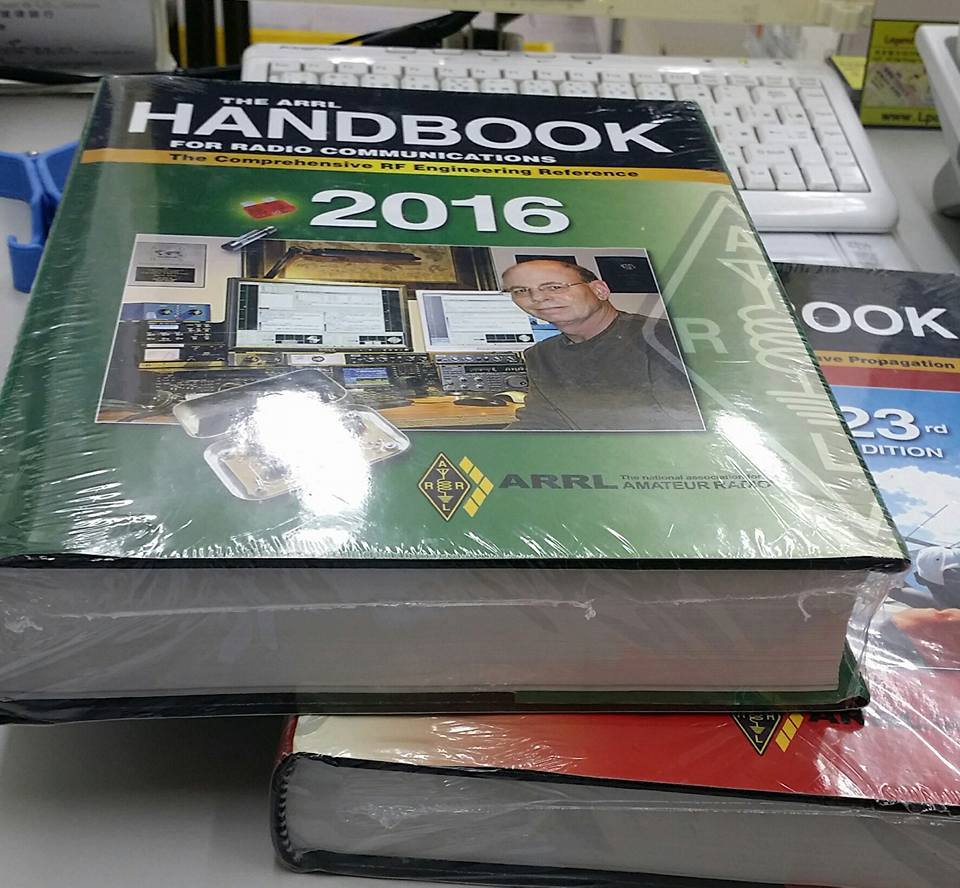 ARRL 好書.. 2016年Hand Book & Antenna&nbsp;Book