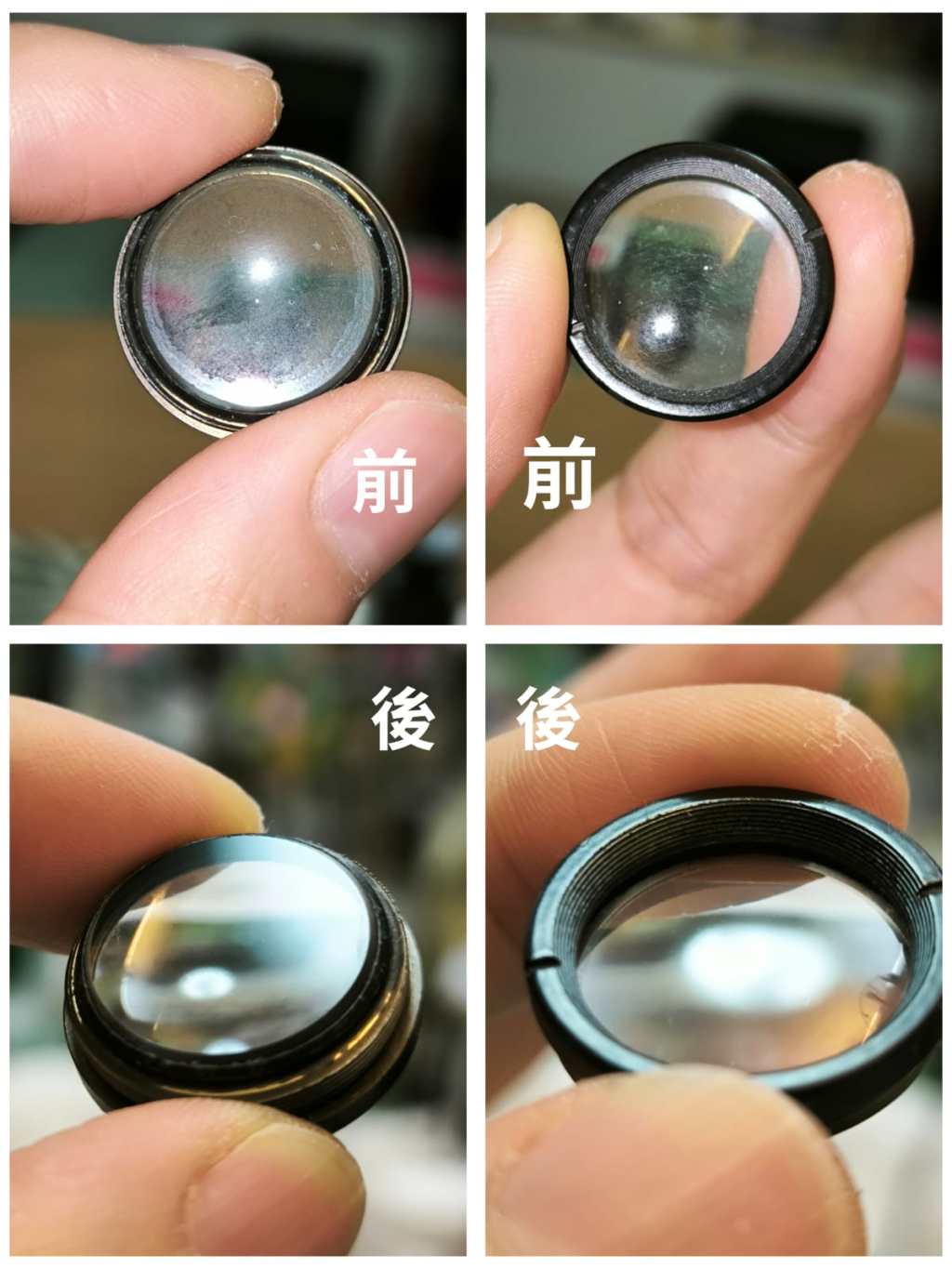 鏡片拋光-自作業-(二)