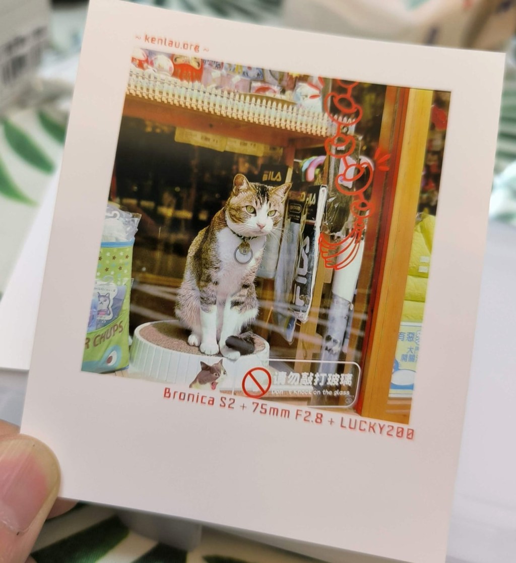 小米米家相片印表機1S -開心分享